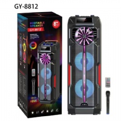 Dual 8 inch